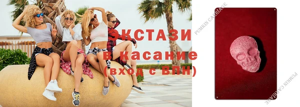 мескалин Абинск