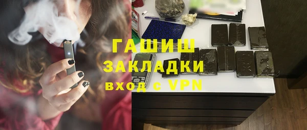 бошки Алексеевка
