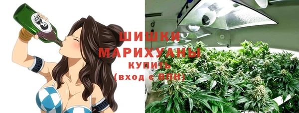 бошки Абдулино